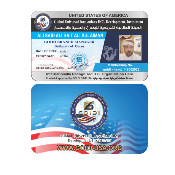 Card ALI SAID ALI BAIT ALI SULAIMAN 